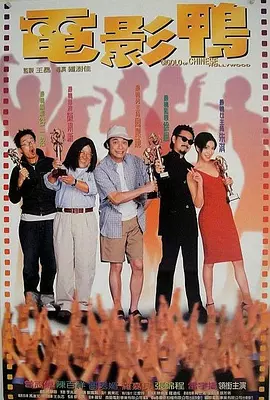 国产成人免费